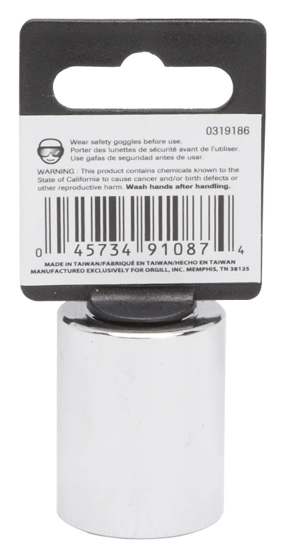 marfahardware4028740