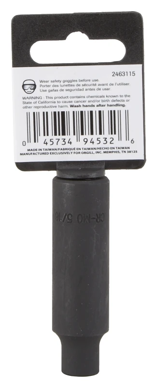 marfahardware4082876