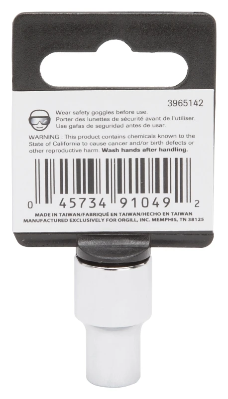 marfahardware4108904