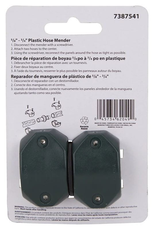 marfahardware4281528