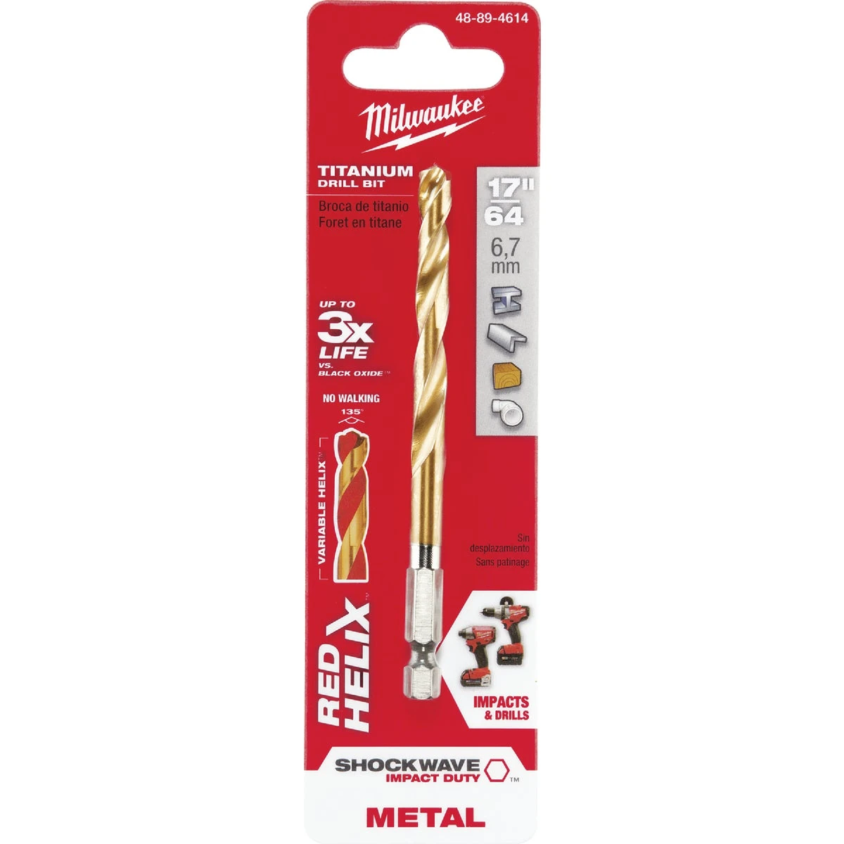 marfahardware4294787