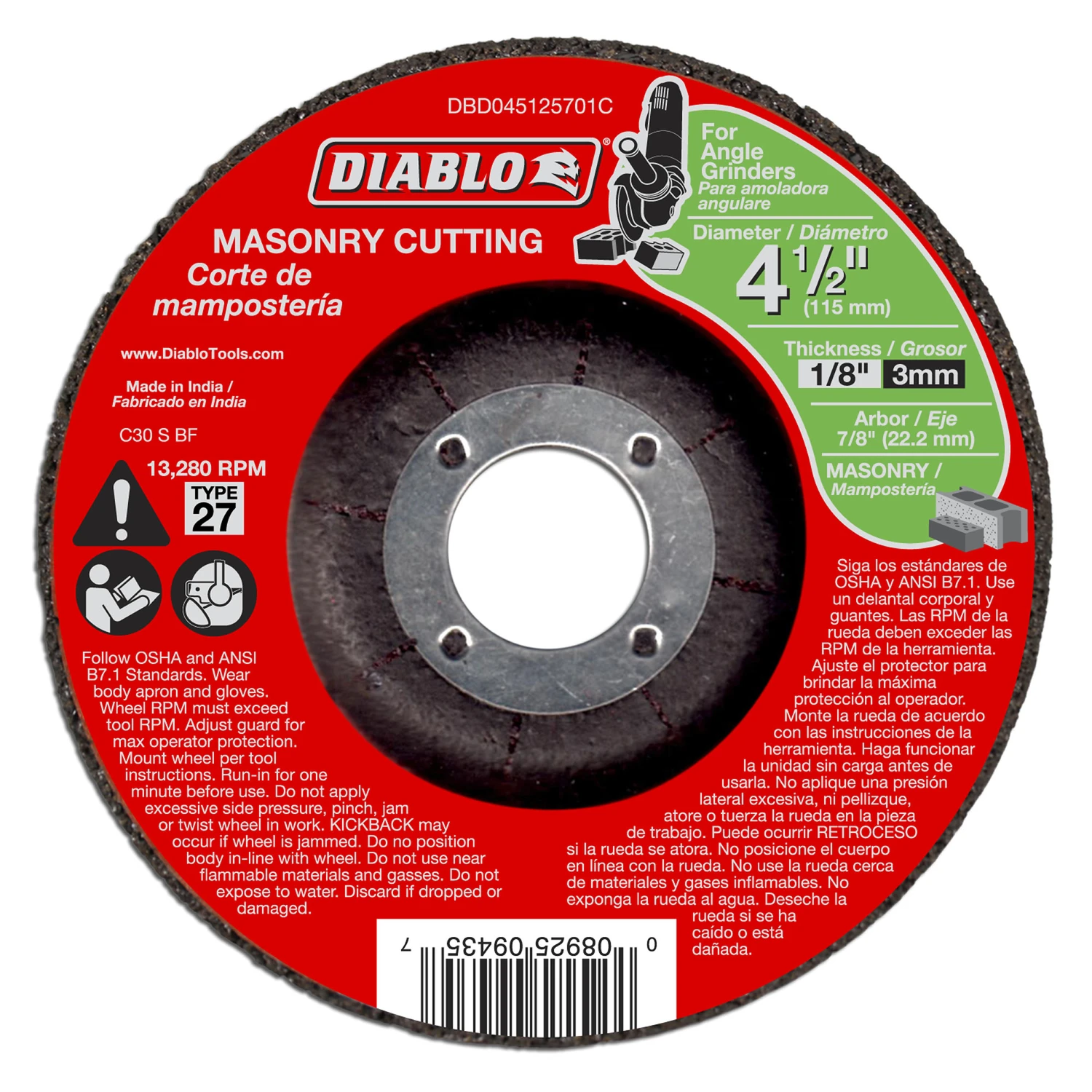 marfahardware4300622