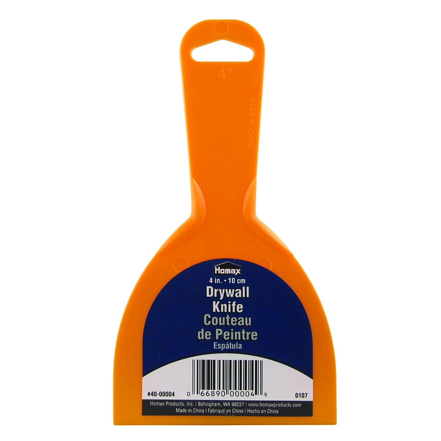 marfahardware4362011