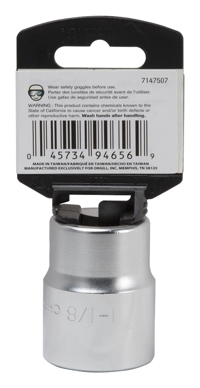 marfahardware4393879