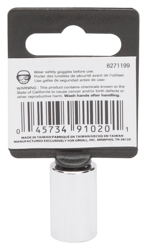 marfahardware4407162