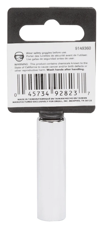 marfahardware4407408