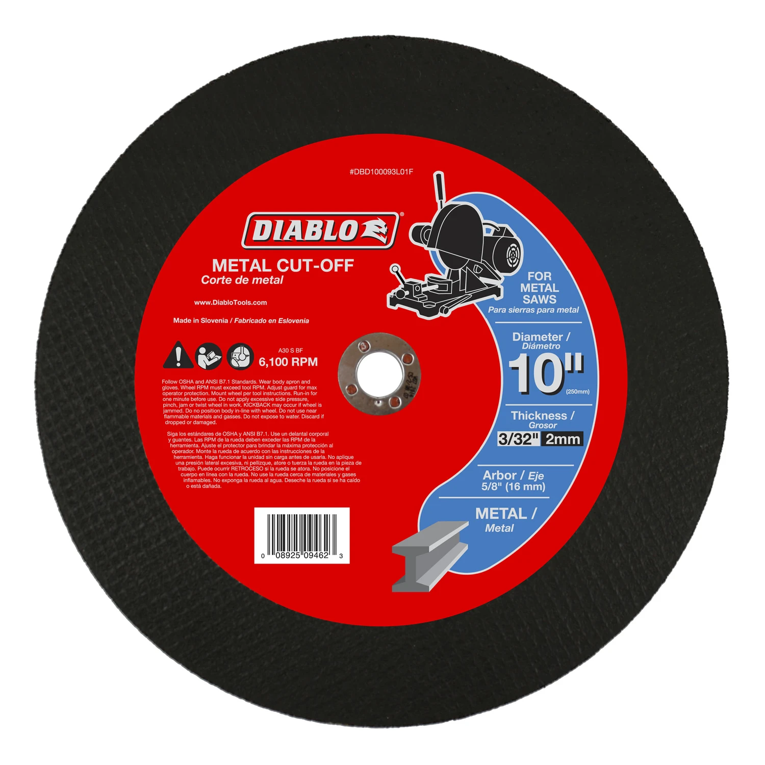 marfahardware4495303