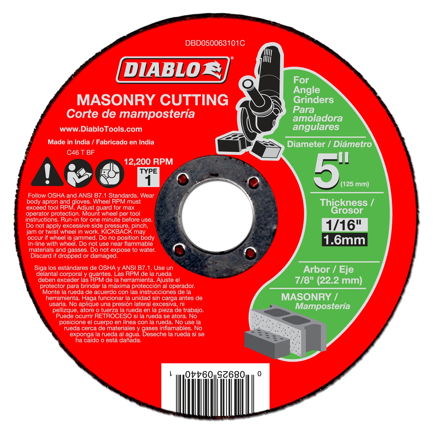 marfahardware4519112