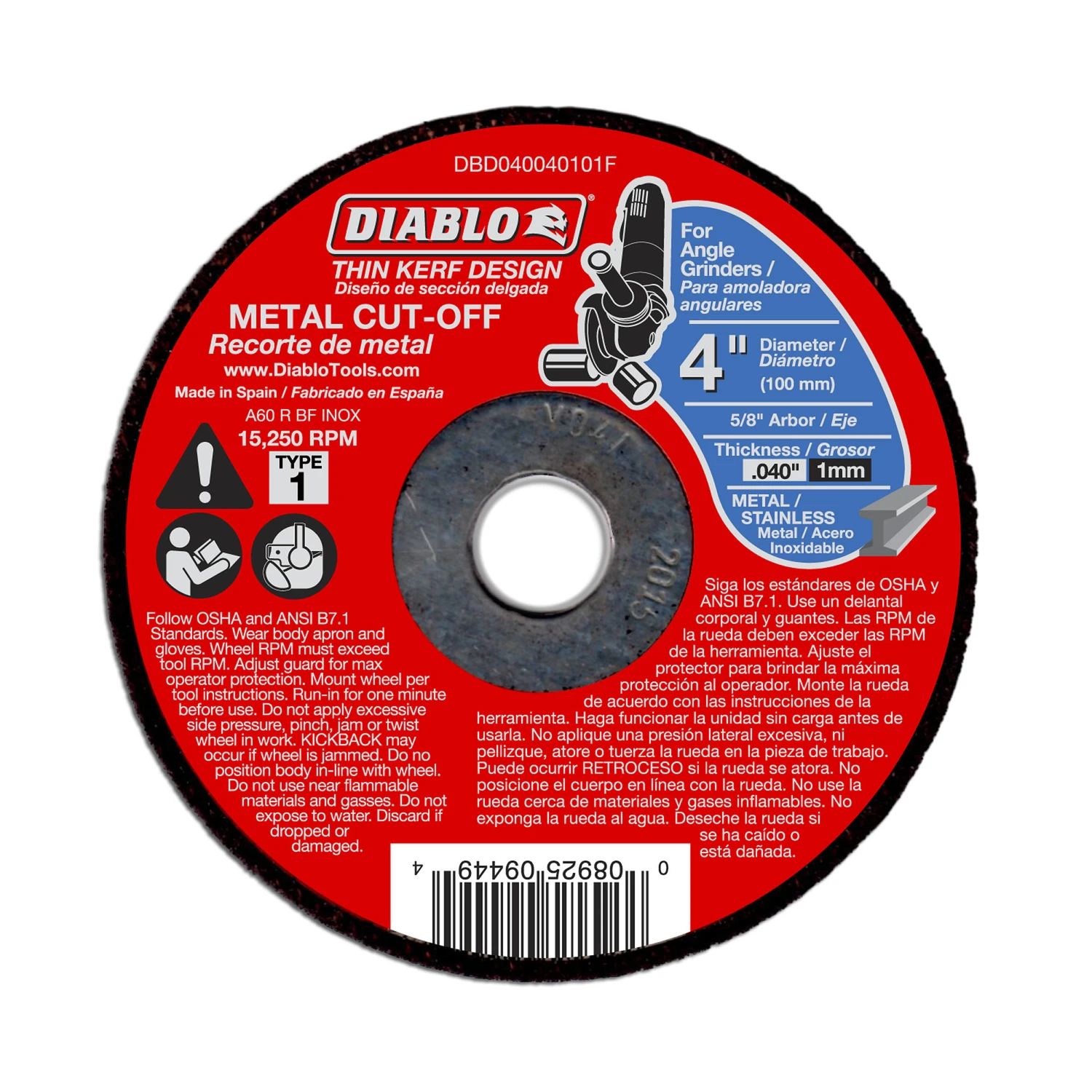 marfahardware4519748