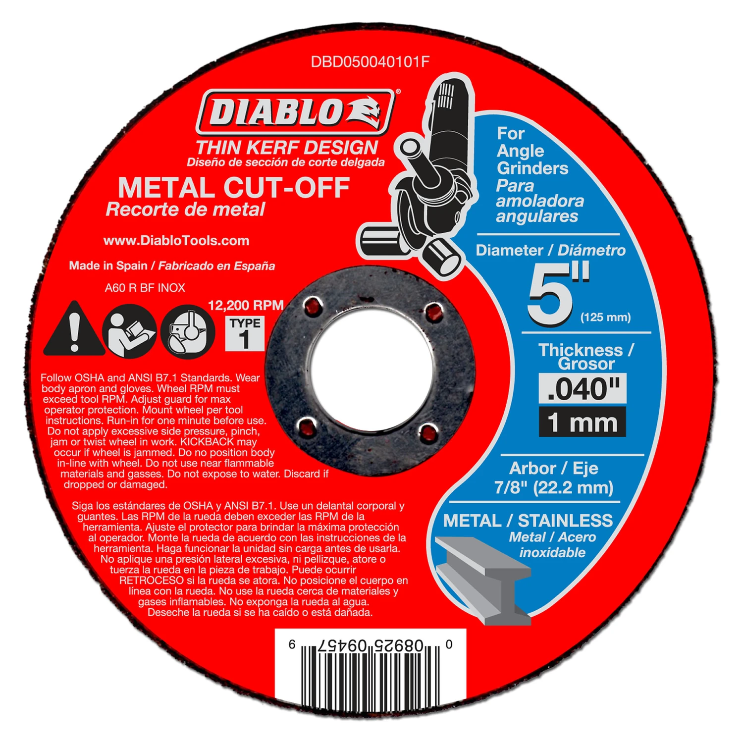 marfahardware4519895