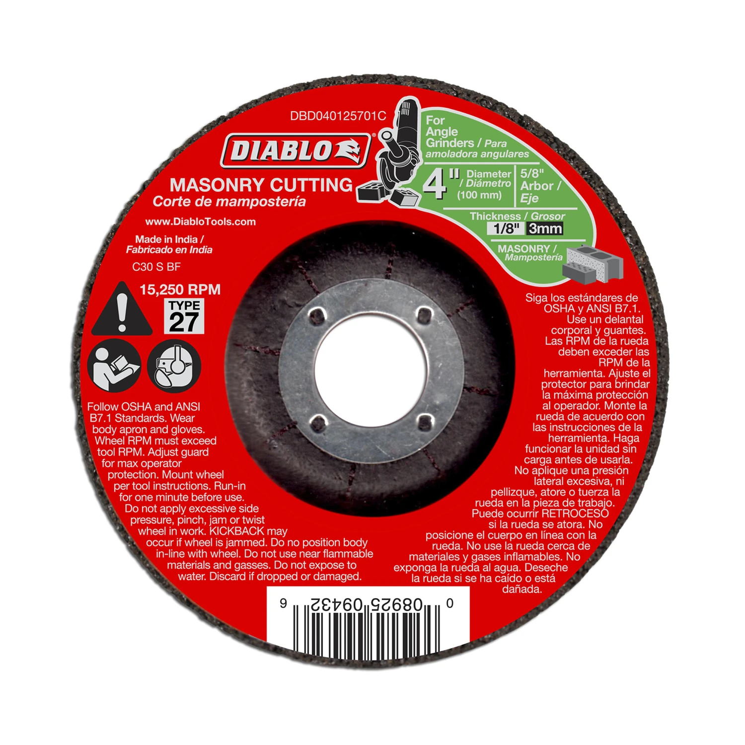 marfahardware4520228