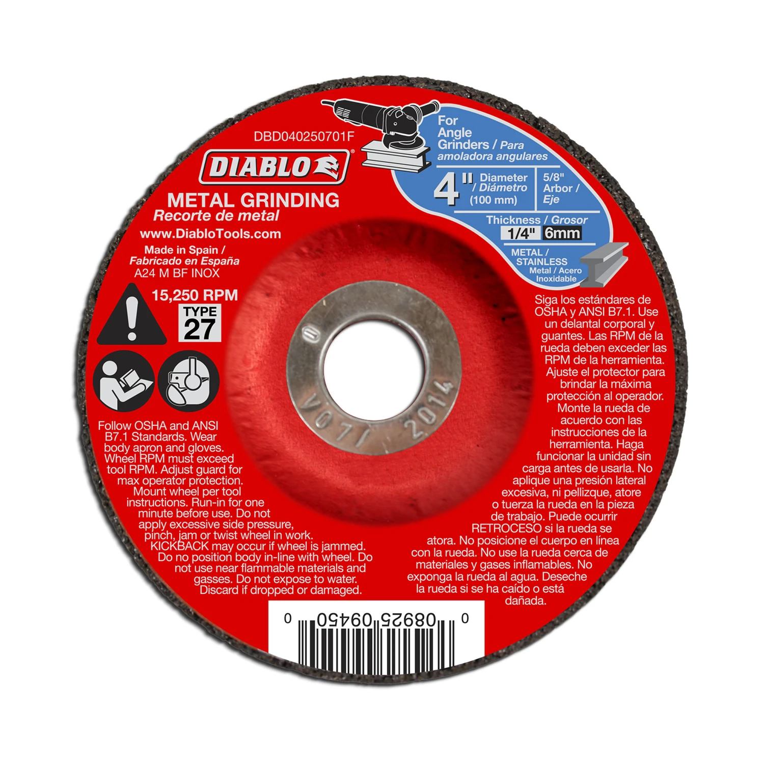 marfahardware4520800