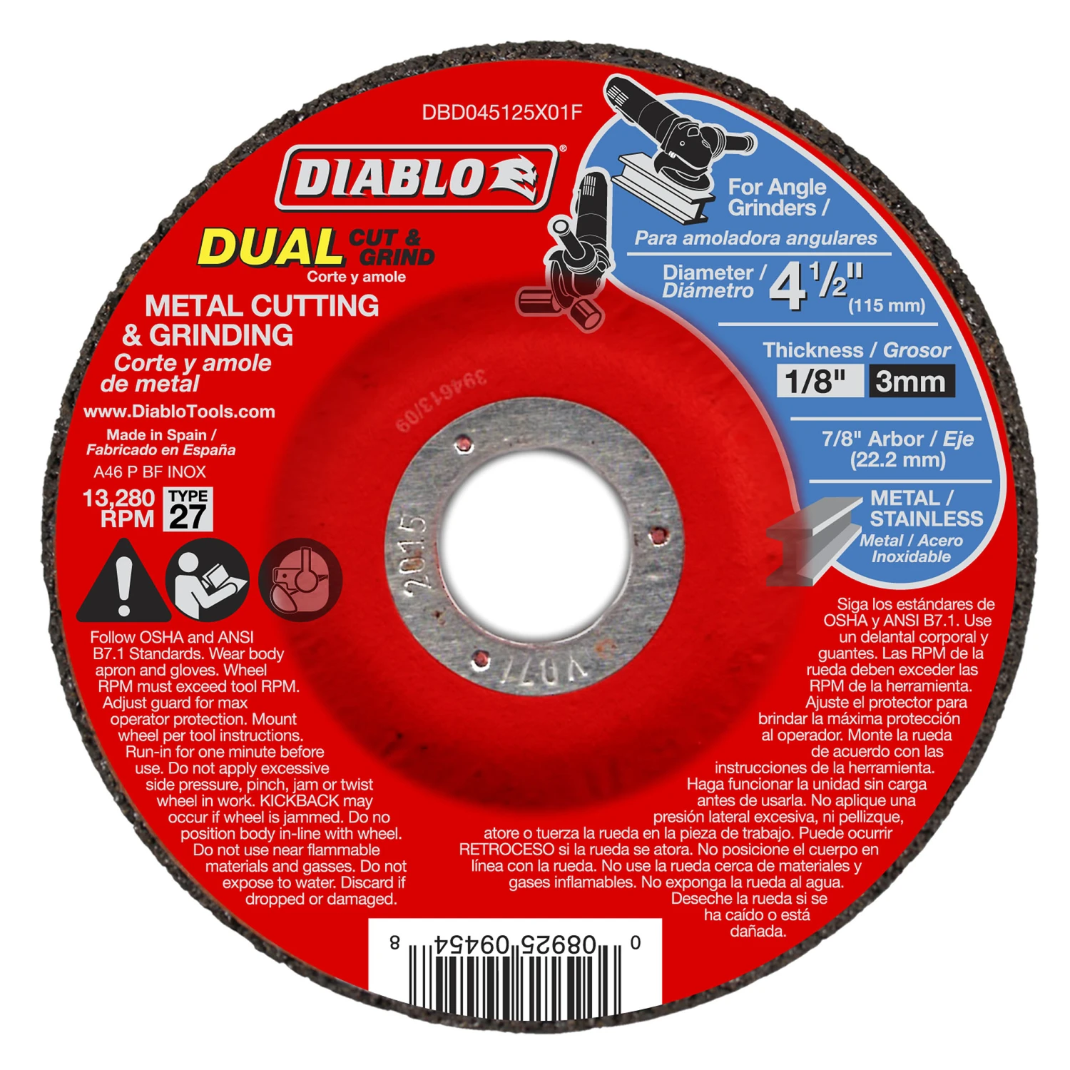 marfahardware4520859
