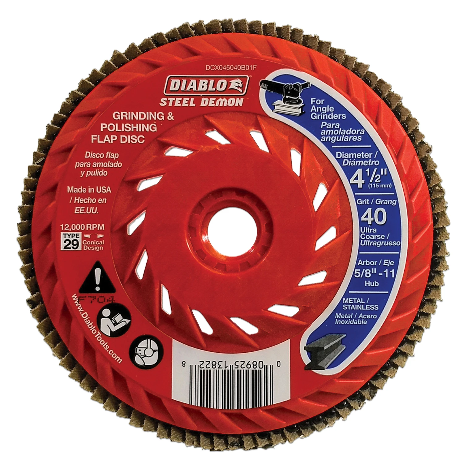 marfahardware4521656