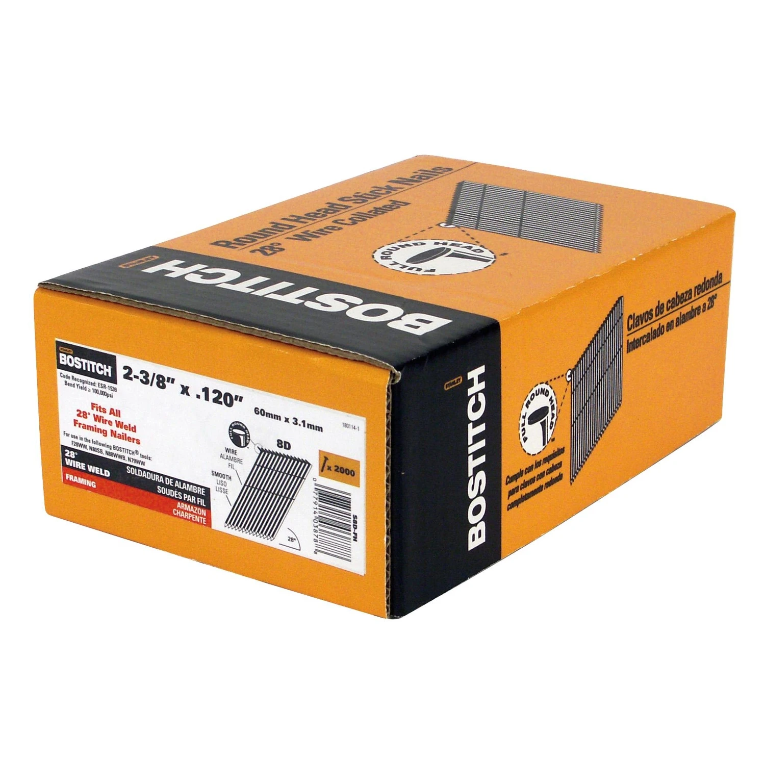 marfahardware4538081