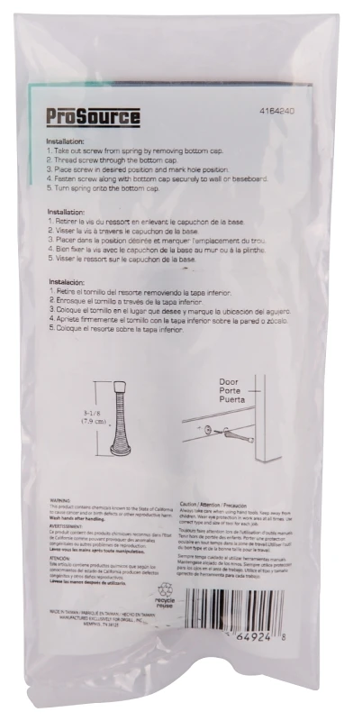 marfahardware4596886