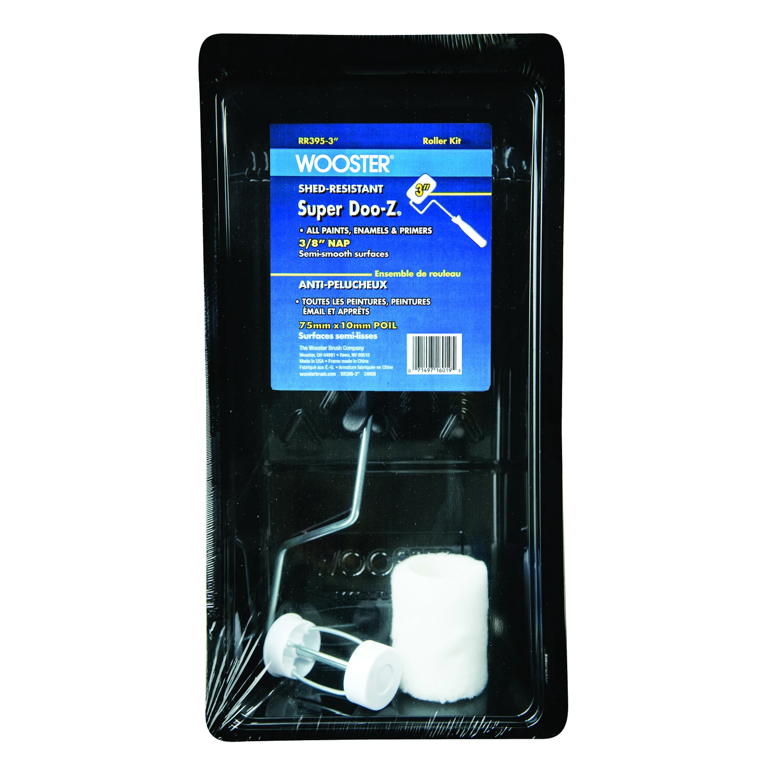 marfahardware4722130