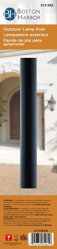 marfahardware4786748