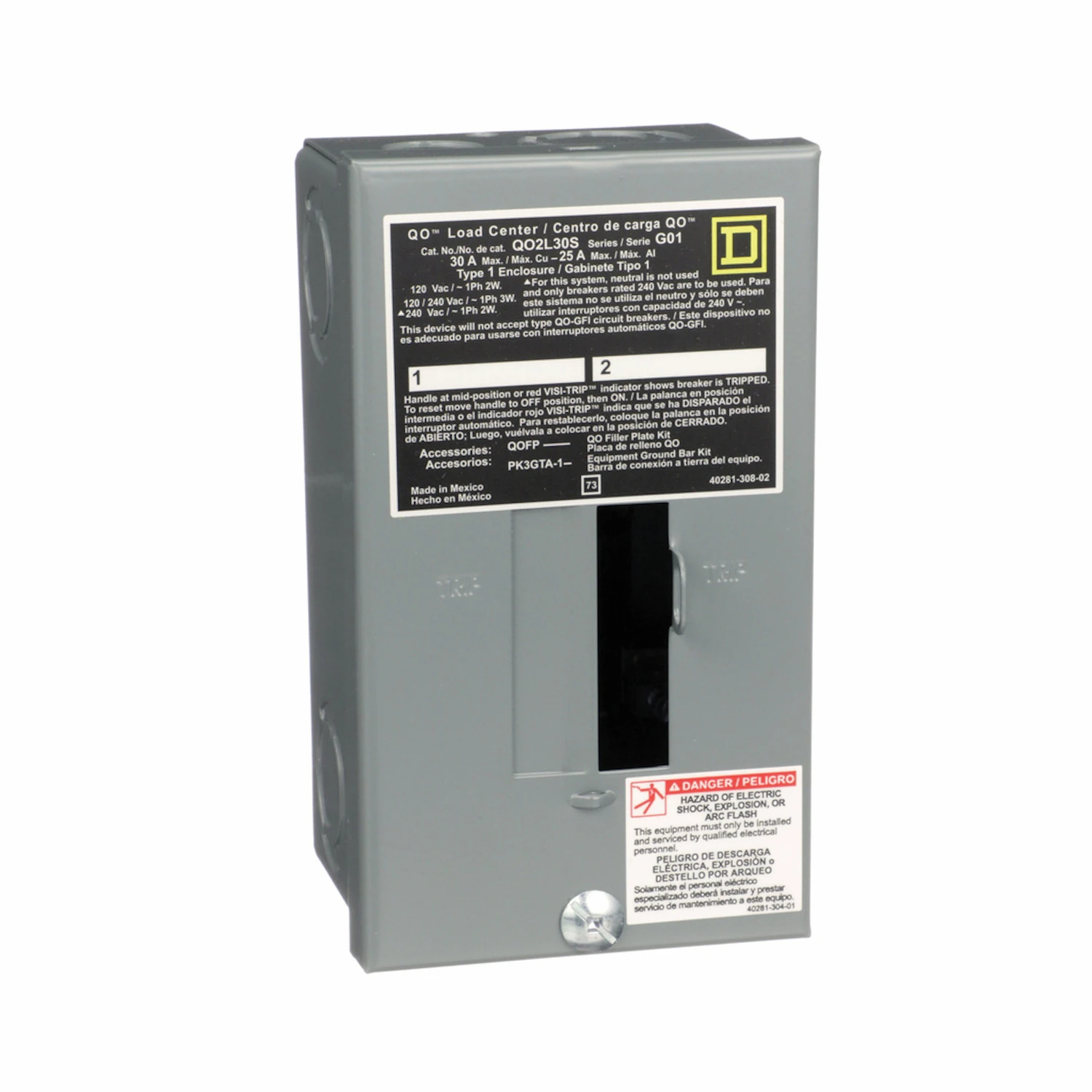 marfahardware4820030