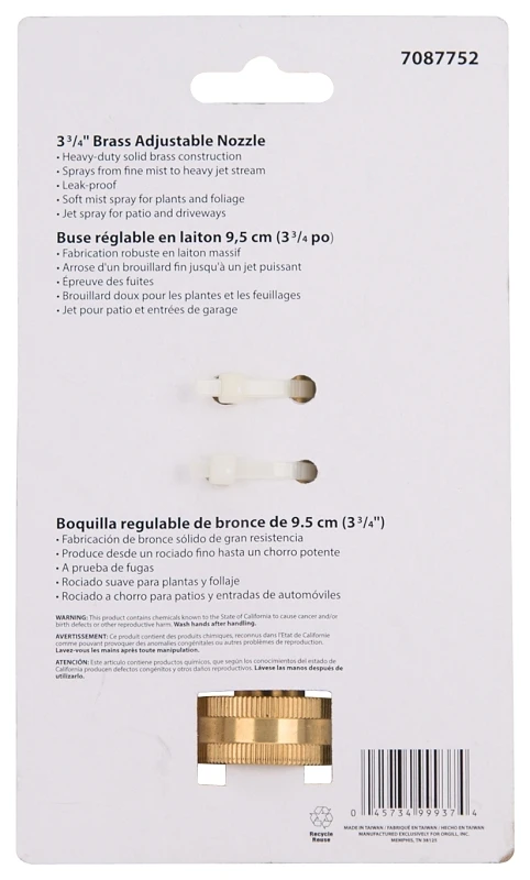 marfahardware5103324
