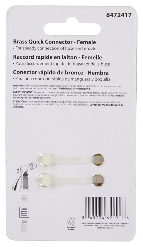 marfahardware5107285