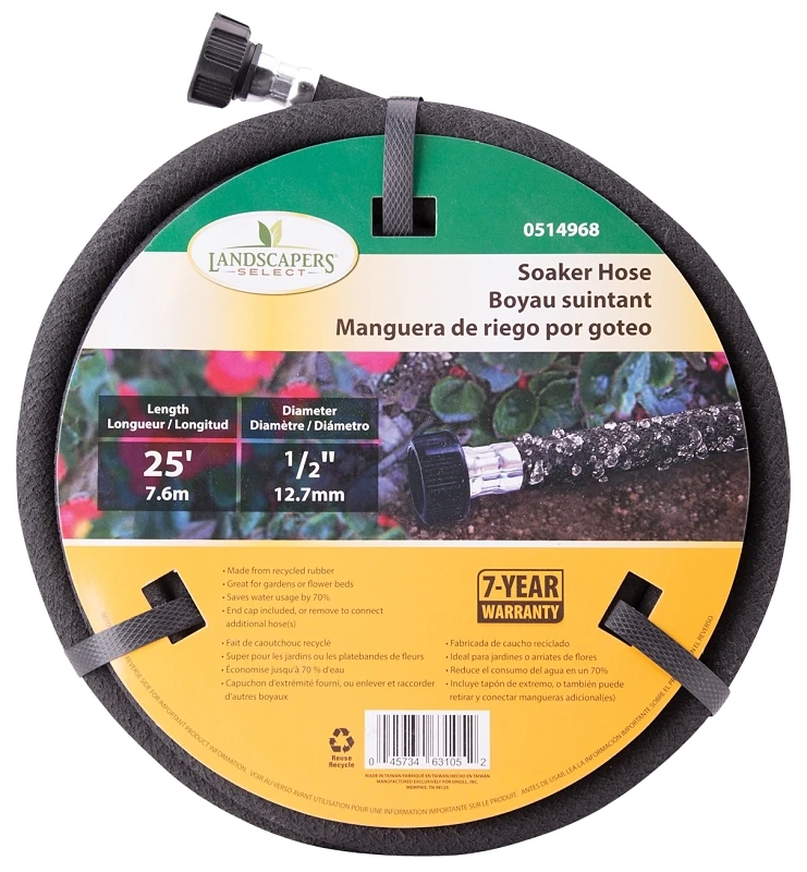 marfahardware5107593