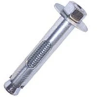 marfahardware5553260