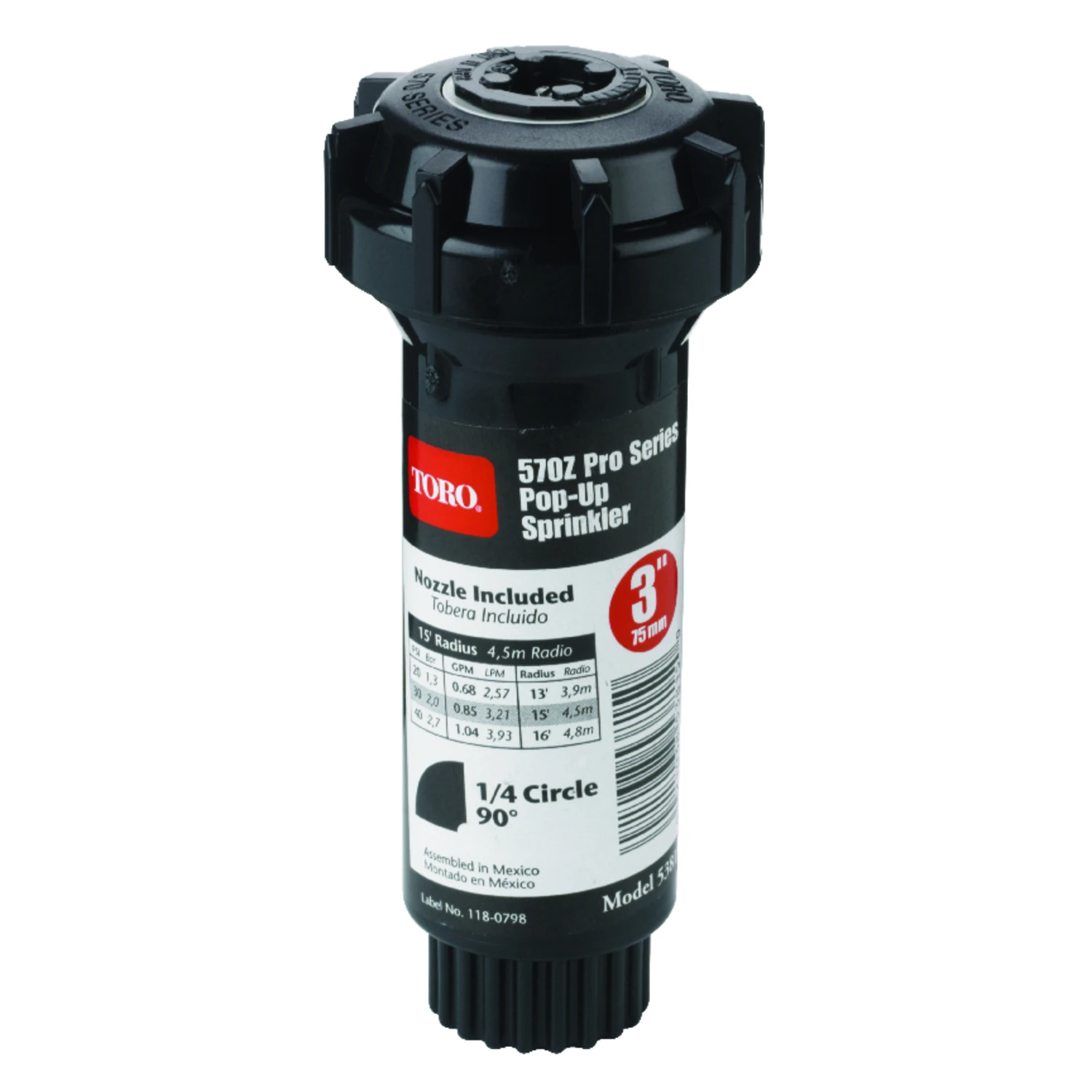 marfahardware5718103