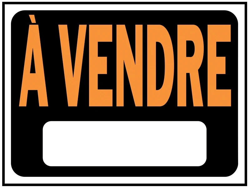marfahardware5848985
