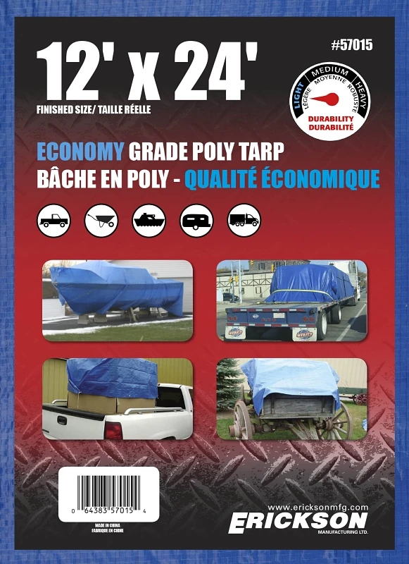 marfahardware6030217