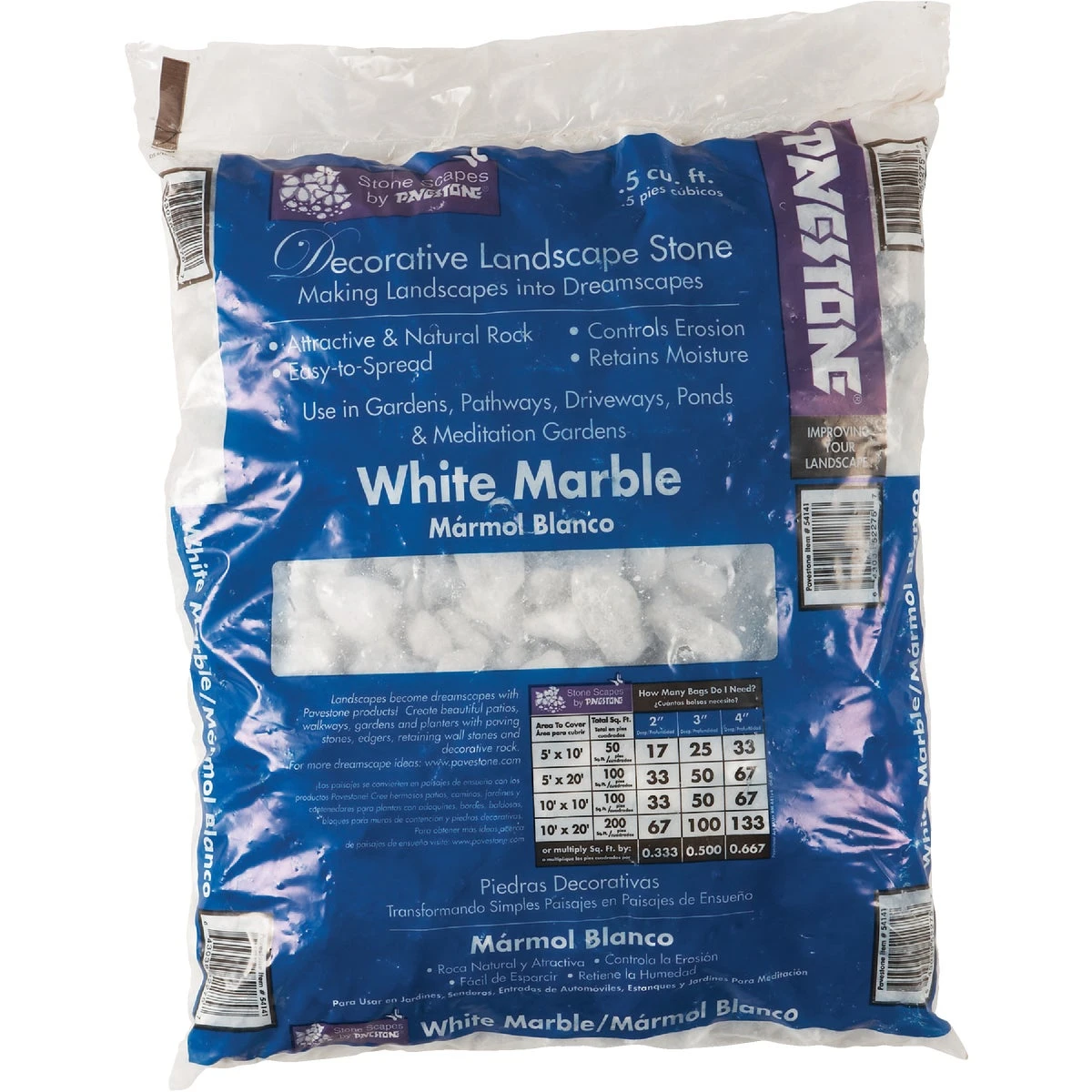 marfahardware6075460