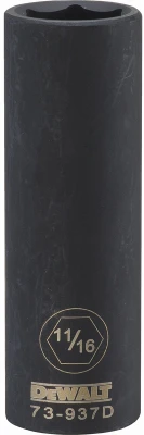 vassartruevalue4207304