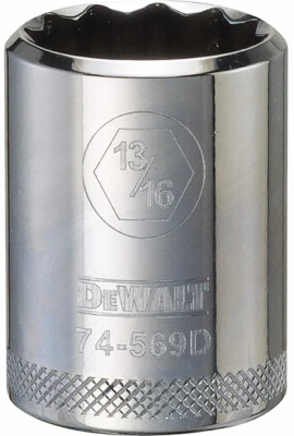 vassartruevalue4207905