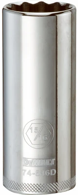 vassartruevalue4208233