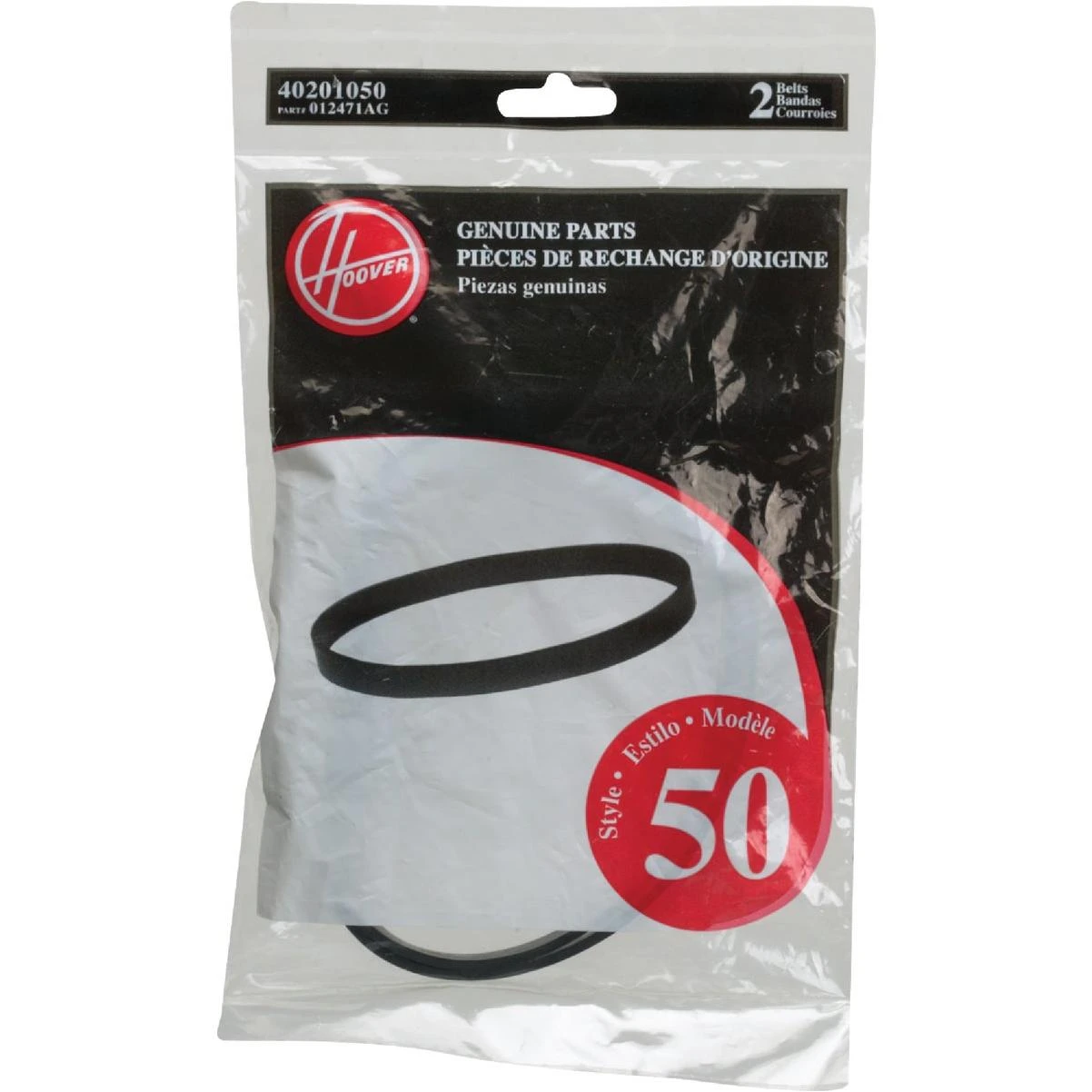 vassartruevalue4535028