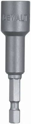 vassartruevalue5064013