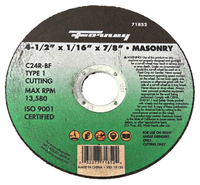 vassartruevalue5141417