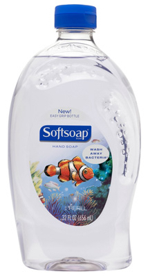 vassartruevalue5549125