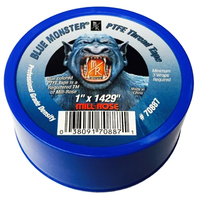 vassartruevalue5708667